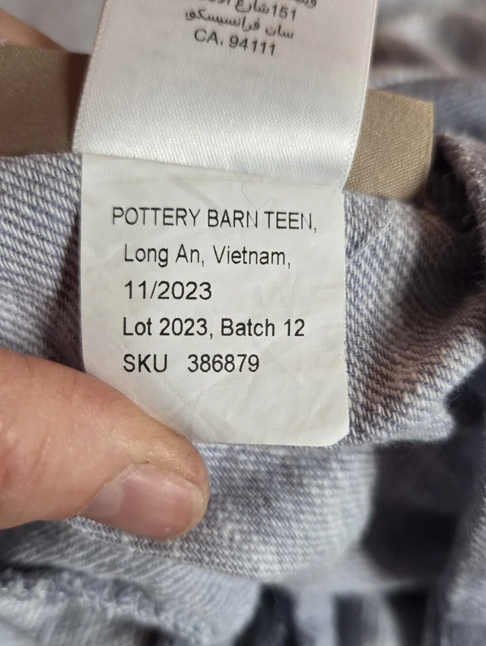 Pottery Barn Teen Reversible Soft Washed Linen-Look Bedding Full Queen Duvet
